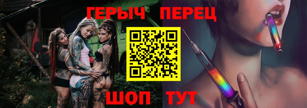 Кокаин Волхов