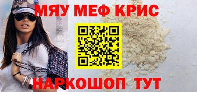 скорость Будённовск