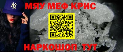 ГАЛЛЮЦИНОГЕННЫЕ ГРИБЫ Бузулук