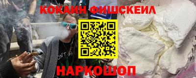 ГАЛЛЮЦИНОГЕННЫЕ ГРИБЫ Бузулук