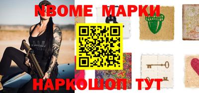 ГАЛЛЮЦИНОГЕННЫЕ ГРИБЫ Бузулук
