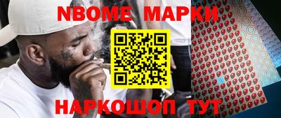 ГАЛЛЮЦИНОГЕННЫЕ ГРИБЫ Бузулук