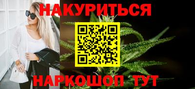 скорость Будённовск