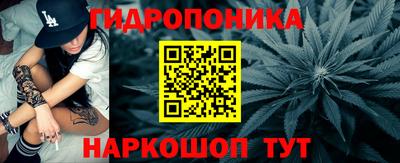 ГАЛЛЮЦИНОГЕННЫЕ ГРИБЫ Бузулук