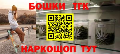 ALPHA-PVP Кимры