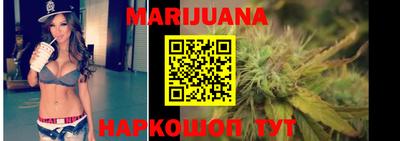 COCAINE Кингисепп