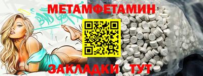 ГАЛЛЮЦИНОГЕННЫЕ ГРИБЫ Бузулук