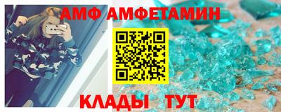 скорость Будённовск
