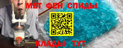 ГАЛЛЮЦИНОГЕННЫЕ ГРИБЫ Бузулук