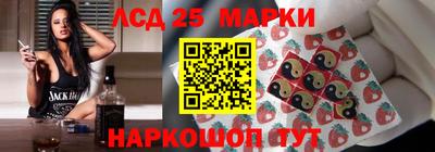 скорость Будённовск
