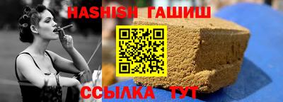 ГАЛЛЮЦИНОГЕННЫЕ ГРИБЫ Бузулук