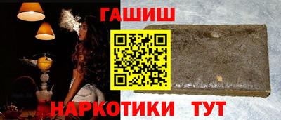 скорость Будённовск