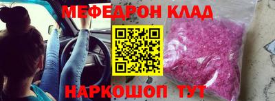 ГАЛЛЮЦИНОГЕННЫЕ ГРИБЫ Бузулук