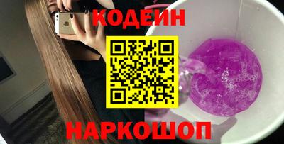 скорость Будённовск
