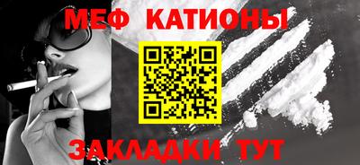 ГАЛЛЮЦИНОГЕННЫЕ ГРИБЫ Бузулук